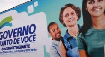 Governo Junto de Você começa nesta quinta-feira em Aparecida de Goiânia